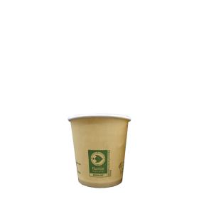 Kompostierbarer Coffee To Go Kaffeebecher 'Just Leaf Braun' - recycelbar Greenline 100ml (4oz) Ø 62mm ~ 1 Stange mit 50 Stück
